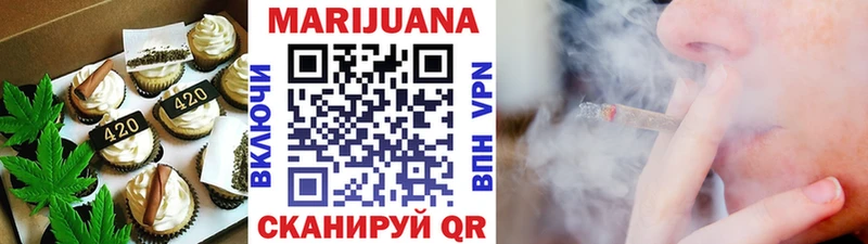 Canna-Cookies марихуана  Певек 