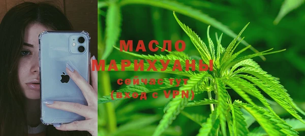 каннабис Аркадак