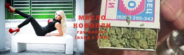амф Арсеньев