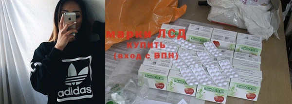 винт Армянск