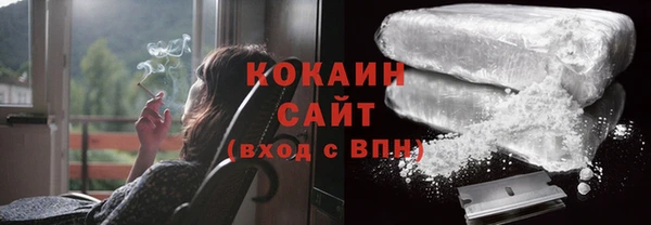 каннабис Аркадак
