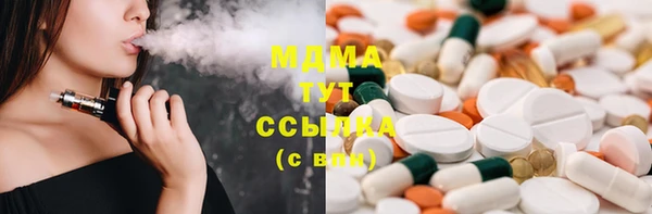 каннабис Аркадак