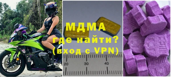 каннабис Аркадак