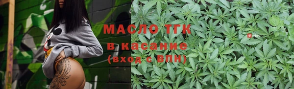 амф Арсеньев