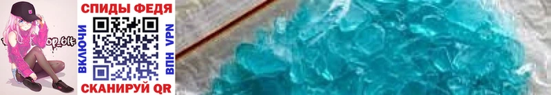 darknet наркотические препараты  Певек  Первитин витя 