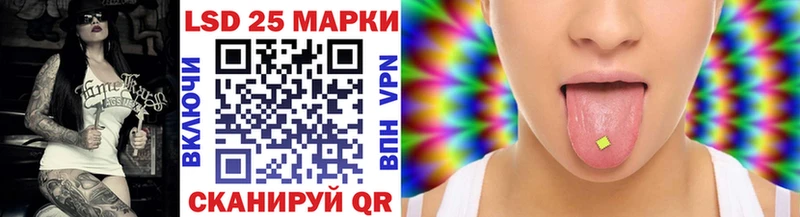 сколько стоит  Певек  Марки N-bome 1500мкг 
